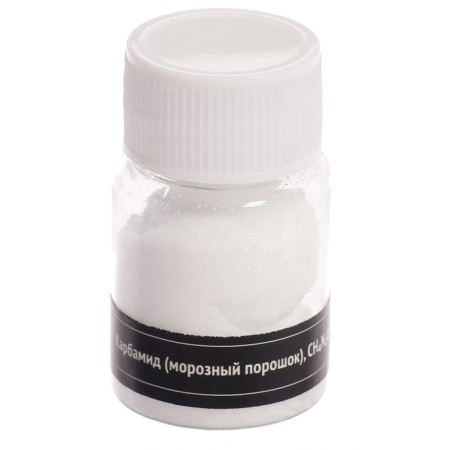 Set for experiments "Snow Strand with your own hands", unicorn-10