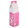 A bottle for feeding Gift "Strawberry milk", classic throat, 250 ml., 0 months, with a nipple, with handles