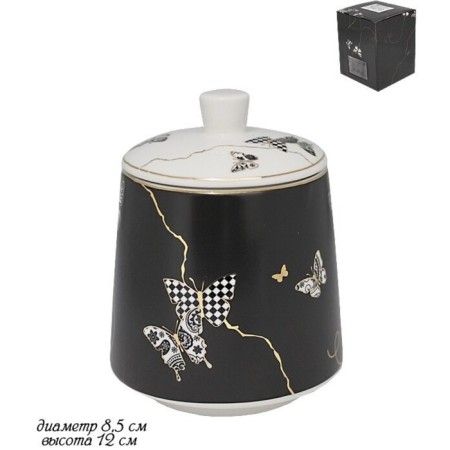 Sugar Lenardi Butterfly, 500 ml