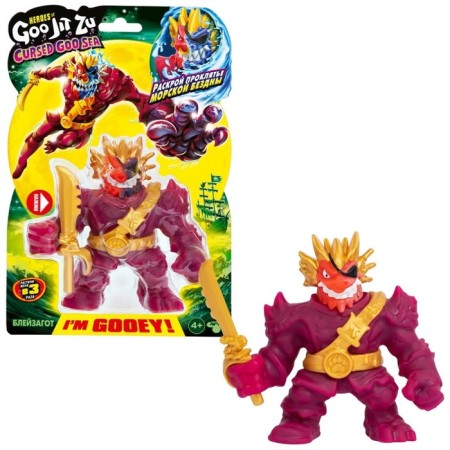 The stretching figure "Blazagot Kersd Gu-SIA"
