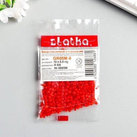 Beads "Zlatka" 08/0 10 g 0005M St. Red-2
