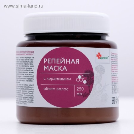 Hair mask Apotek`s burdock, with ceramides, 250 ml-3