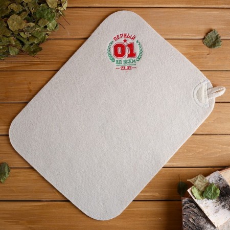 Bath mat "First in everything" embroidery