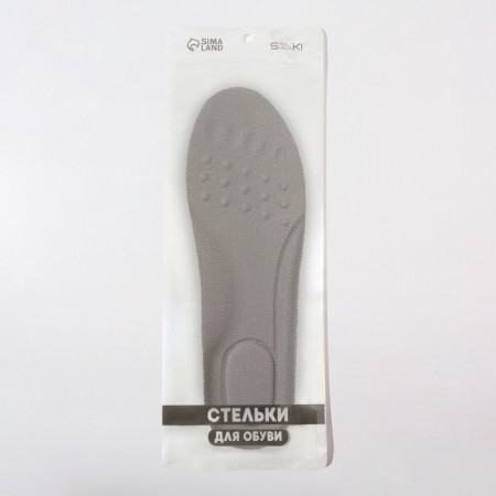 Insoles (polyester, pu, silicone) University 40-46p-r 28.5cm (pair) Gray package SS-4