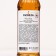 Richeza syrup "forest nut" 0.33 l