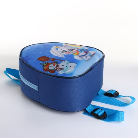 New Year 2025. New Year's backpack for gifts with a zipper "Bunny", Blue color-4