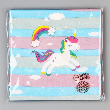 Paper Napkin "Rainbow Unicorn", in a set of 20 pcs.-3