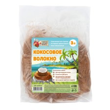 Coconut fiber 