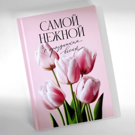 Gift set: A5 diary, 80 sheets and mug "Let this spring inspires you"-4