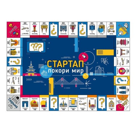 Economic game "Startup. Wow the world "-2