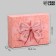 Gift box team "Tenderness" 16.5 x 12.5 x 5.2 cm