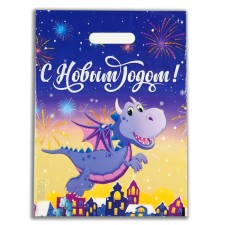 Parking Dinosaurus package, plastic with a cut pen, 30x40 cm, 50 μm