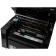 MFP laser Canon I-Sensys MF3010 Bundle (5252B004+3484B002) A4 black