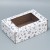 24 x 8 x 16 cm