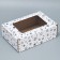 Box a gift team with a window, packaging, "stars", white, 24x8x16 cm