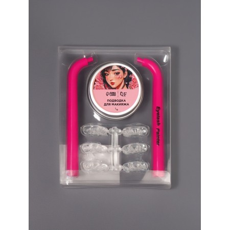 Set for makeup of the lower eyelashes: stencils, holders, eyeliner-5
