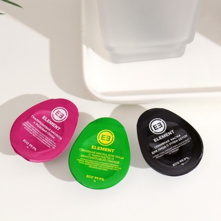 Capsular clay masks for the face and neck Element, 3 pcs-1