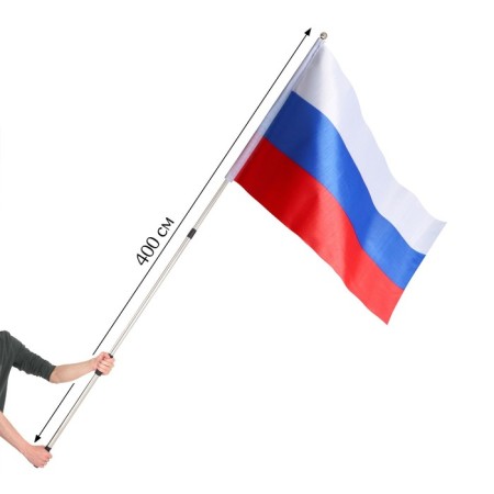 Shaft for the flag, 4 m