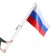 Shaft for the flag, 4 m
