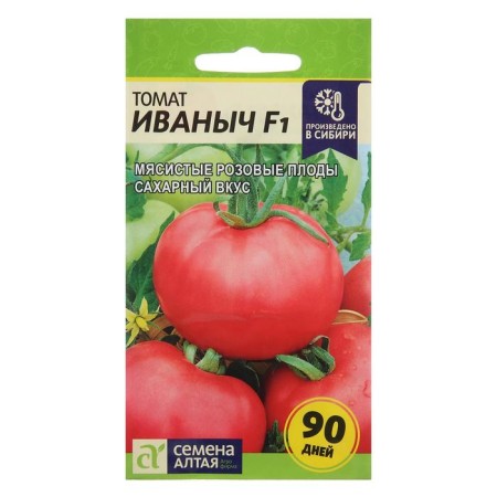 Seeds Tomat "Ivanovich", F1, Sem. Alt, c/n, 15 pcs