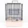 Cage for chinchilla "Pijon" No. 19, collapsible, 58 x 40 x 49, beige