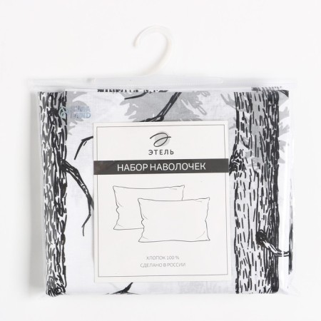 Set of pillowcases "Ethel" Forest 50x70 cm - 2 pcs, 100% cotton, calico-4