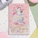 Postcard "Favorite granddaughter!" Glitter, Congrev, Cake, 12.5x19.4 cm