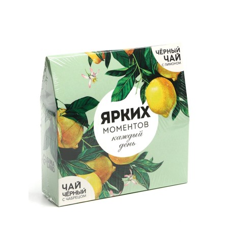 A set of tea "Bright Moments": black tea with lemon 50 g, black tea with thyme 50 g.-7