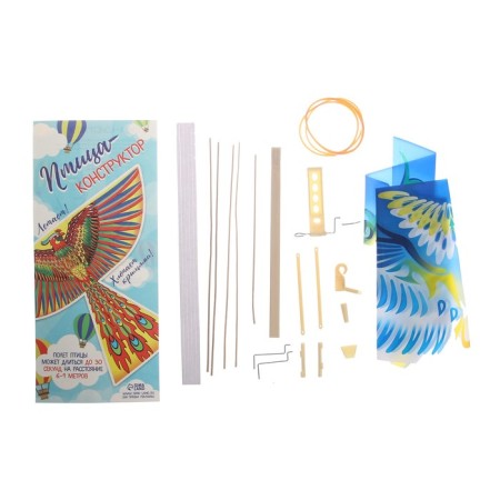Flying bird "Assorted", Mix colors-8