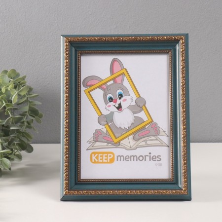Photo frame plastic "Babylon" 15x21 cm, emerald