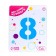Foil ball 40 "Number 8", Blue Slim color
