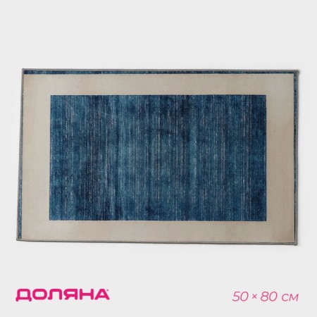 Dolyan's house "Mostomashny", 50 × 80 cm, blue color