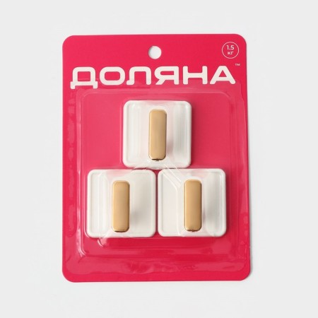 Hooks of self -adhesive deila Gold, 3 pcs, 4 × 4 × 2.5 cm, white color-5