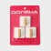 Hooks of self -adhesive deila Gold, 3 pcs, 4 × 4 × 2.5 cm, white color
