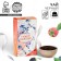 Black tea "You are beautiful", taste: Forest berries, 100 g.