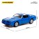 Metal machine Pontiac Firebird, 1:32, doors, inertia, blue color open