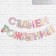 Garland holography on the tape "Happy Birthday", length 160 cm