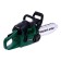 Forest chainsaw, green, sound effects, works from batteries