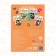 Kruzhoki stickers "Account", 16 p., A5, Masha and the bear