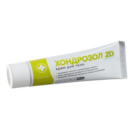 Joints Cream "Chondrozole ZD", 50 ml-1