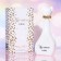 Women's toilet water Mur Amour White, 45 ml