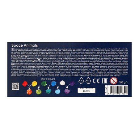 Plasticine 6 colors, 108 g, Erichkrause "Kids Space Animals", with a glass, in cardboard packaging-5