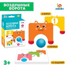 Developing set 