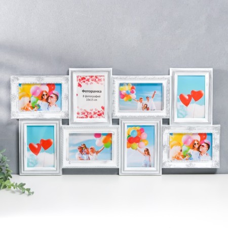Platinum multiplite collage in 8 photos 10x15 cm, white with silver