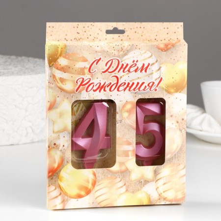 Candle in the cake jubilee "line" (set 2 in 1), number 45 /54, pink metallic, 6.5 cm-1