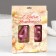 Candle in the cake jubilee "line" (set 2 in 1), number 45 /54, pink metallic, 6.5 cm