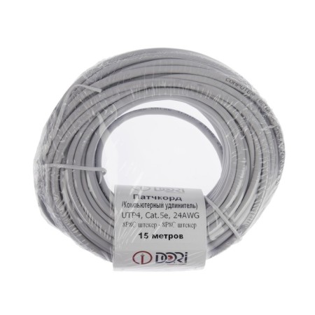 Dori patch cord 4 cat., RJ-45 (M) -RJ-45 (M), 15 m, gray-1