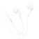 Hoco M95 headphones, wired, inserts, Type-C, 1.2 m, white