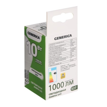 LED LED Generica G45, 10 W, ball, 4000 K, E27, 230 V, LL-G45-10-230-40-E27-G-1