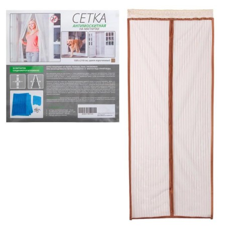 Antimoscate grid for doors, 100 × 210 cm, on magnets, brown color